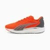 Puma Magnify Nitro Men's Running Sneakers